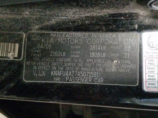 Photo 9 VIN: KNAFU4A27A5071591 - KIA FORTE EX 