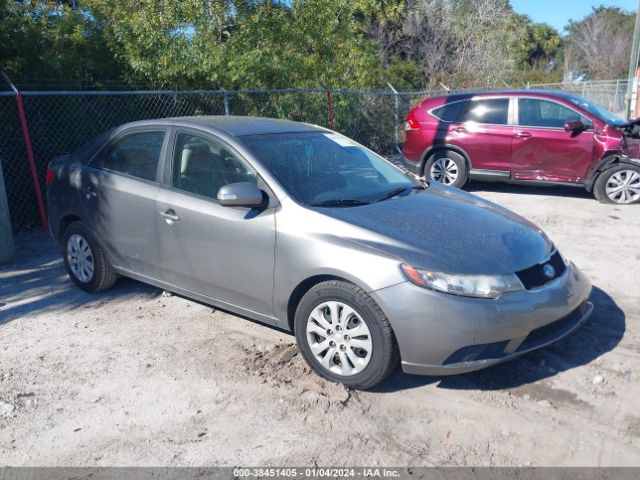 Photo 0 VIN: KNAFU4A27A5175790 - KIA FORTE 