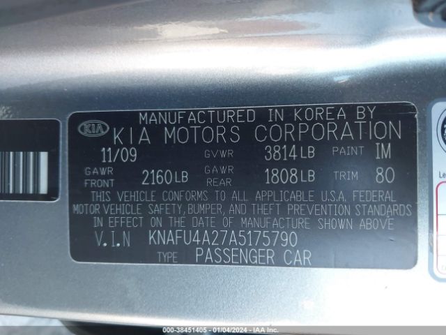 Photo 8 VIN: KNAFU4A27A5175790 - KIA FORTE 