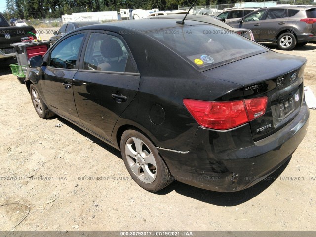 Photo 2 VIN: KNAFU4A27A5270706 - KIA FORTE 