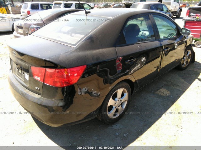 Photo 3 VIN: KNAFU4A27A5270706 - KIA FORTE 