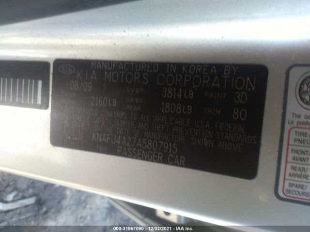 Photo 8 VIN: KNAFU4A27A5807915 - KIA FORTE 