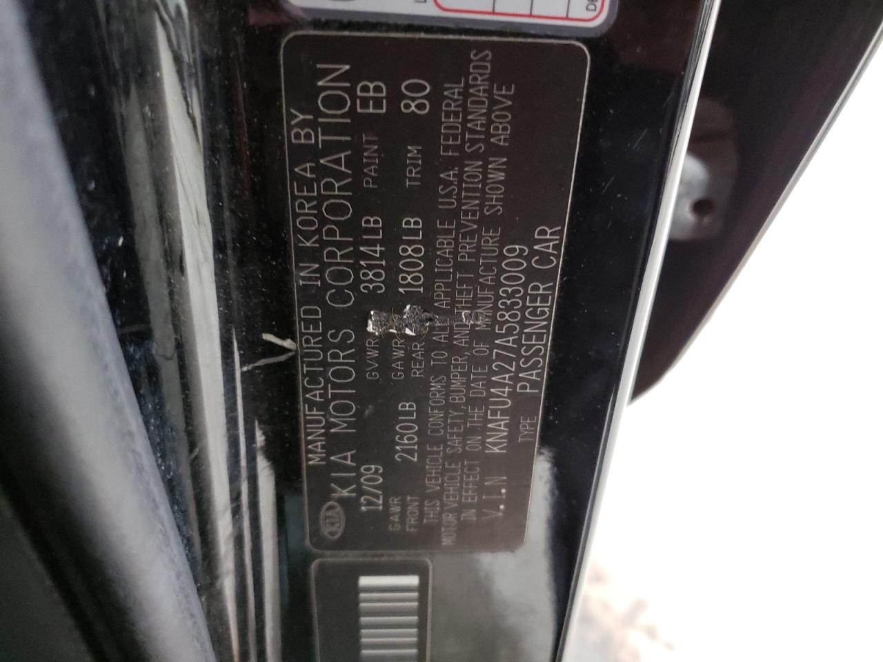 Photo 11 VIN: KNAFU4A27A5833009 - KIA FORTE 