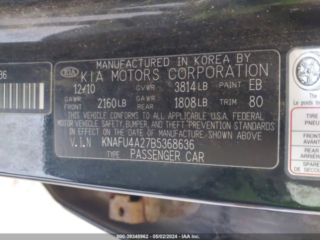 Photo 8 VIN: KNAFU4A27B5368636 - KIA FORTE 