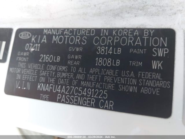 Photo 8 VIN: KNAFU4A27C5491225 - KIA FORTE 