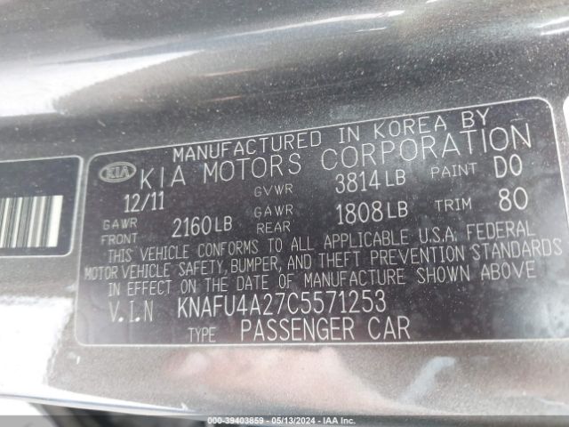 Photo 8 VIN: KNAFU4A27C5571253 - KIA FORTE 