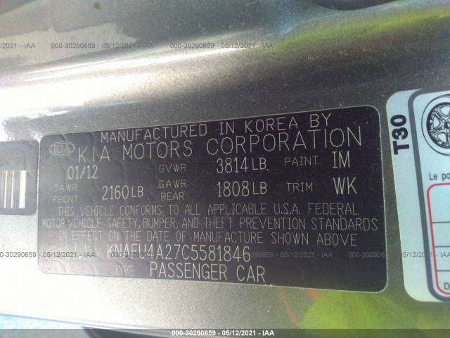 Photo 8 VIN: KNAFU4A27C5581846 - KIA FORTE 