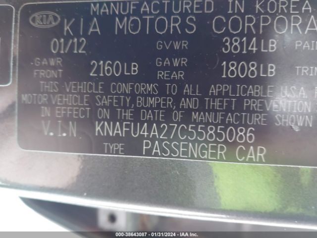 Photo 8 VIN: KNAFU4A27C5585086 - KIA FORTE 