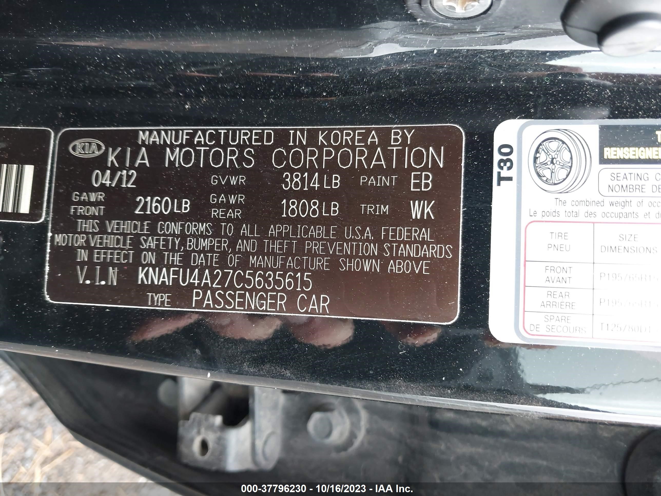 Photo 8 VIN: KNAFU4A27C5635615 - KIA FORTE 