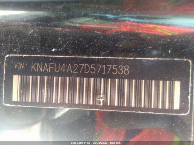 Photo 8 VIN: KNAFU4A27D5717538 - KIA FORTE 