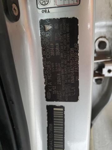 Photo 11 VIN: KNAFU4A27D5718138 - KIA FORTE EX 