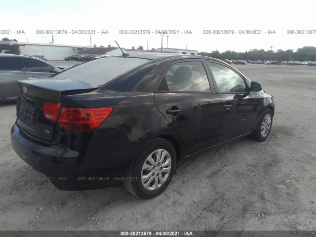 Photo 3 VIN: KNAFU4A27D5735165 - KIA FORTE 