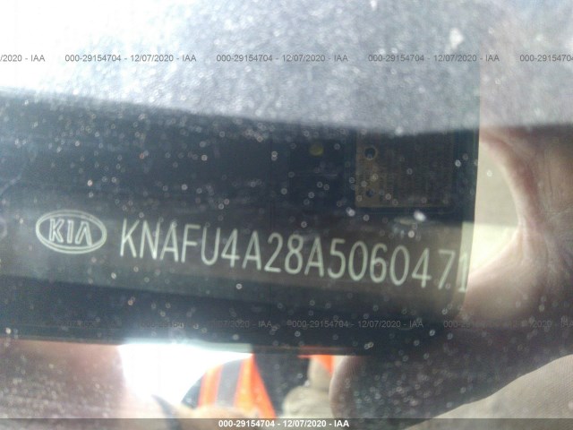 Photo 8 VIN: KNAFU4A28A5060471 - KIA FORTE 