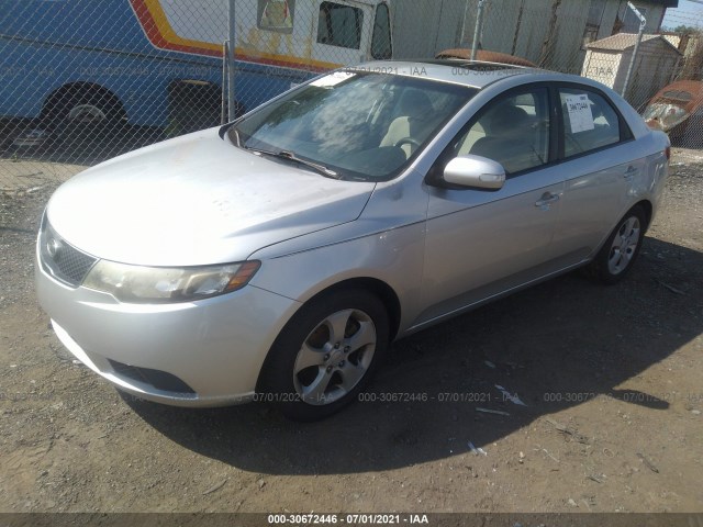 Photo 1 VIN: KNAFU4A28A5109992 - KIA FORTE 