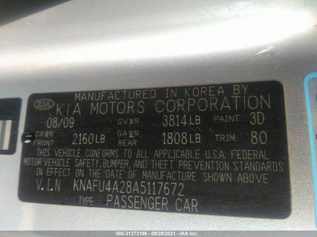 Photo 8 VIN: KNAFU4A28A5117672 - KIA FORTE 