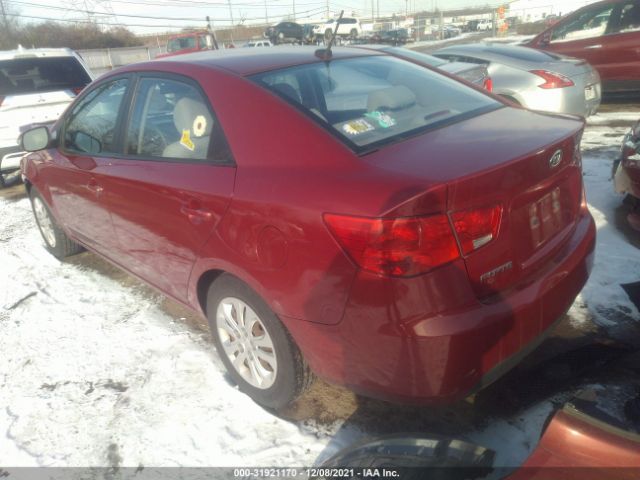 Photo 2 VIN: KNAFU4A28A5171473 - KIA FORTE 