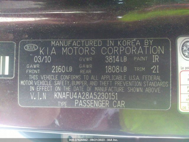 Photo 8 VIN: KNAFU4A28A5230151 - KIA FORTE 