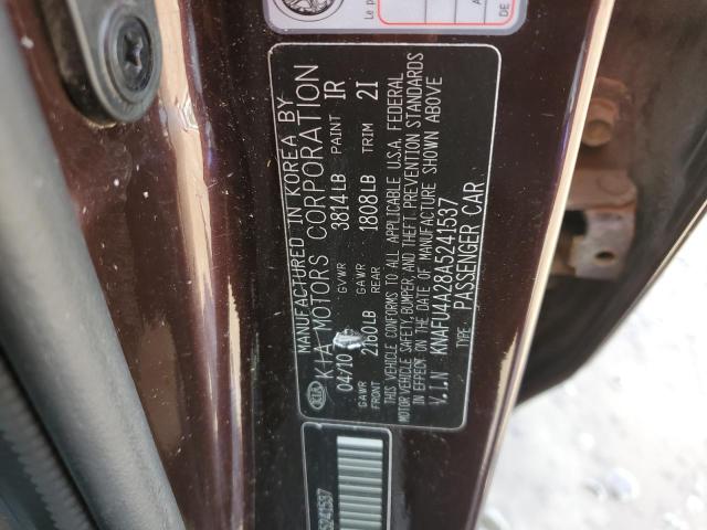 Photo 12 VIN: KNAFU4A28A5241537 - KIA FORTE 