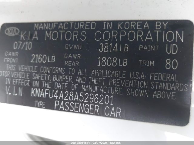 Photo 8 VIN: KNAFU4A28A5296201 - KIA FORTE 