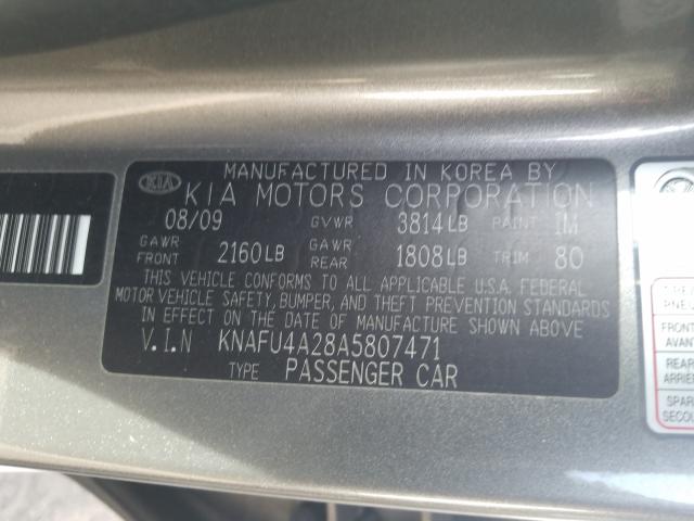 Photo 9 VIN: KNAFU4A28A5807471 - KIA FORTE EX 