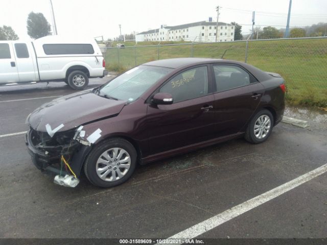 Photo 1 VIN: KNAFU4A28A5857500 - KIA FORTE 