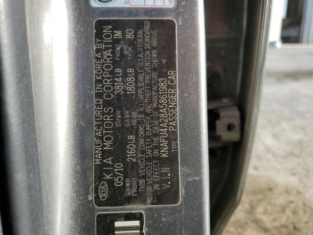 Photo 11 VIN: KNAFU4A28A5861983 - KIA FORTE 