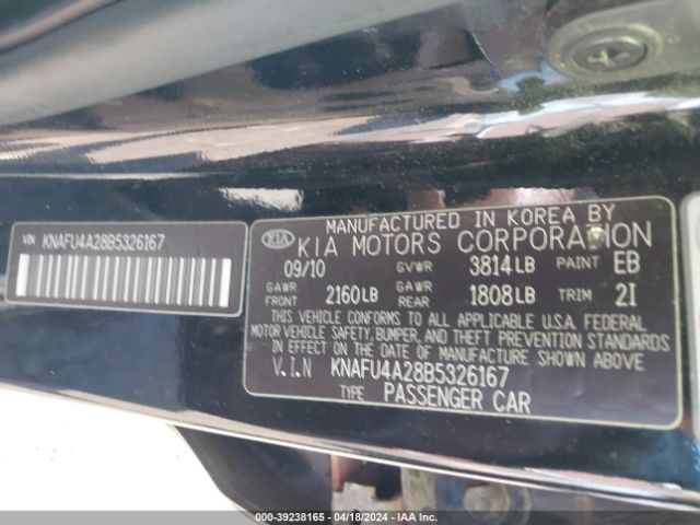 Photo 8 VIN: KNAFU4A28B5326167 - KIA FORTE 