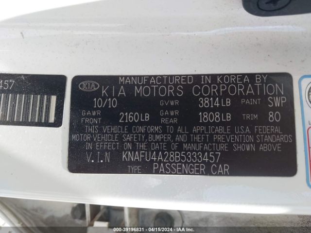 Photo 8 VIN: KNAFU4A28B5333457 - KIA FORTE 