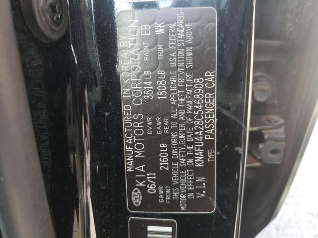 Photo 9 VIN: KNAFU4A28C5468908 - KIA FORTE EX 