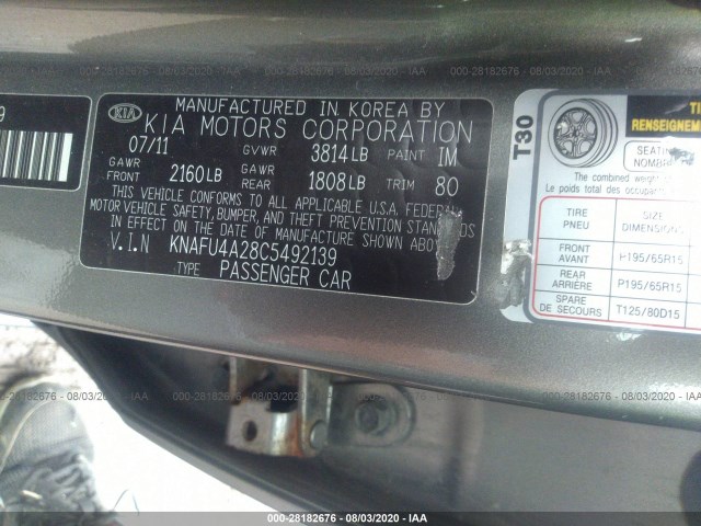 Photo 8 VIN: KNAFU4A28C5492139 - KIA FORTE 