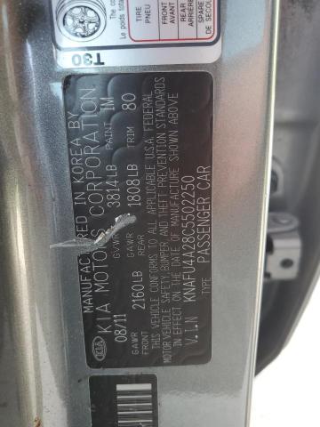 Photo 11 VIN: KNAFU4A28C5502250 - KIA FORTE 