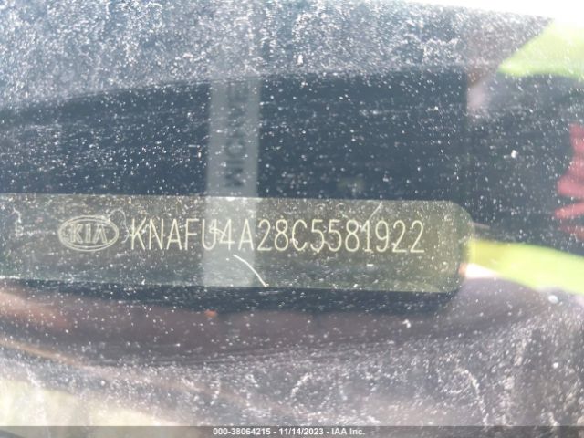 Photo 8 VIN: KNAFU4A28C5581922 - KIA FORTE 