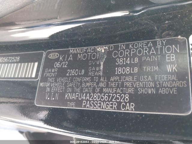 Photo 8 VIN: KNAFU4A28D5672528 - KIA FORTE 