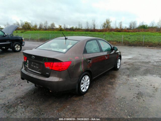 Photo 3 VIN: KNAFU4A28D5683545 - KIA FORTE 