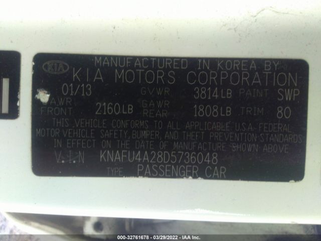 Photo 8 VIN: KNAFU4A28D5736048 - KIA FORTE 