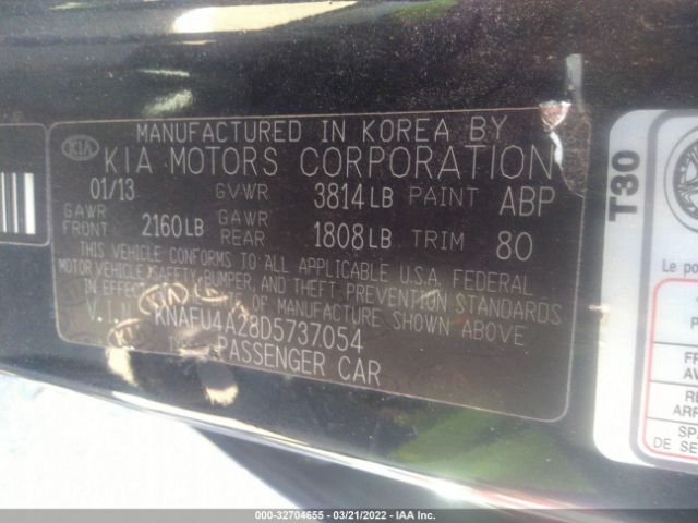 Photo 8 VIN: KNAFU4A28D5737054 - KIA FORTE 