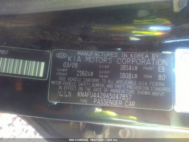 Photo 8 VIN: KNAFU4A29A5047857 - KIA FORTE 