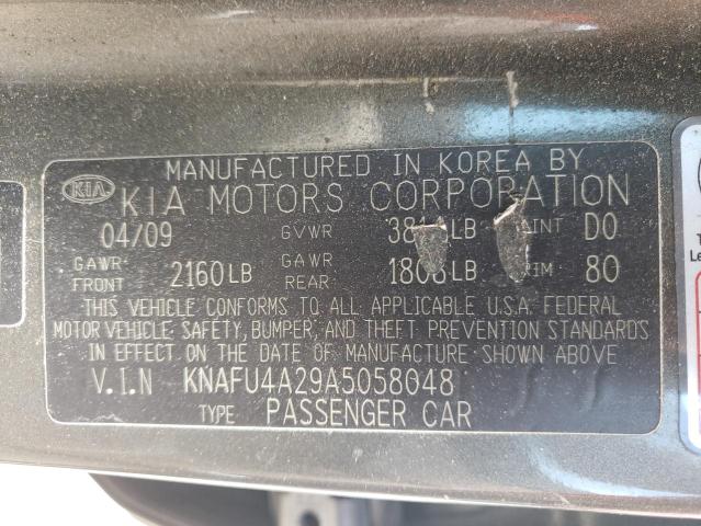 Photo 9 VIN: KNAFU4A29A5058048 - KIA FORTE EX 