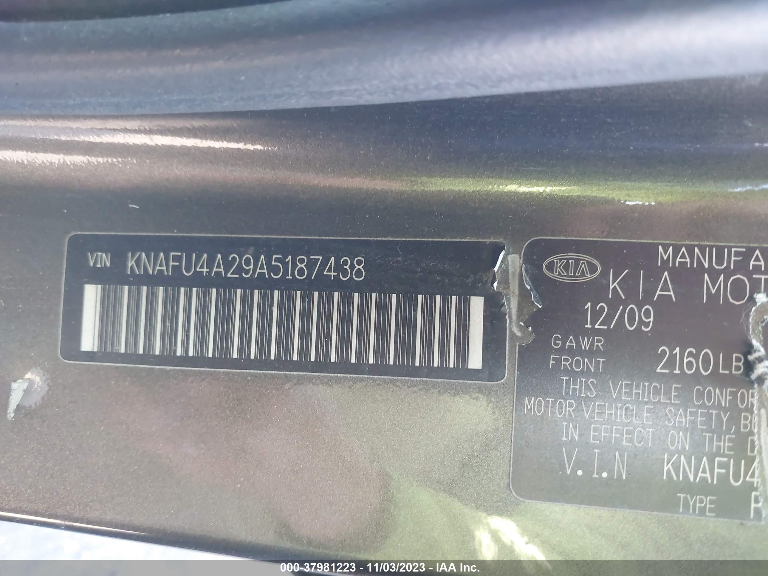 Photo 8 VIN: KNAFU4A29A5187438 - KIA FORTE 