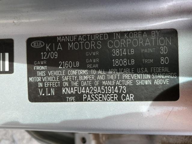 Photo 11 VIN: KNAFU4A29A5191473 - KIA FORTE EX 