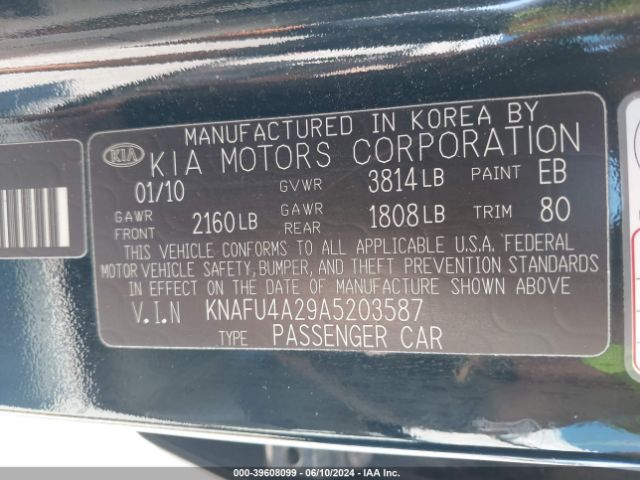 Photo 8 VIN: KNAFU4A29A5203587 - KIA FORTE 