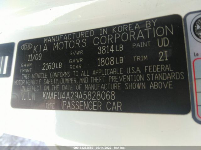 Photo 8 VIN: KNAFU4A29A5828068 - KIA FORTE 