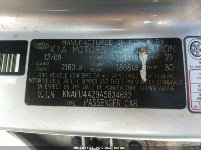 Photo 8 VIN: KNAFU4A29A5834632 - KIA FORTE 