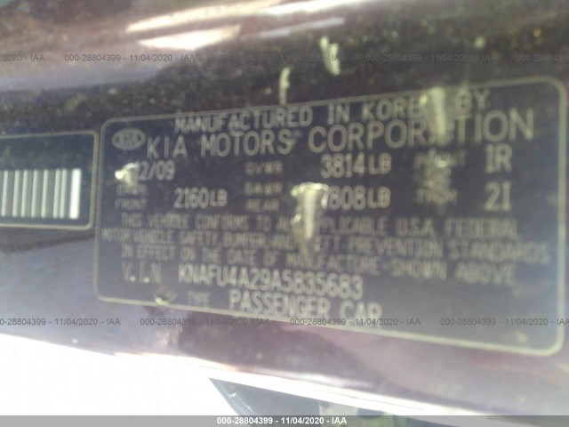 Photo 8 VIN: KNAFU4A29A5835683 - KIA FORTE 