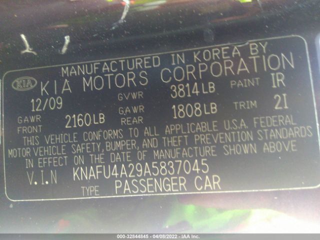 Photo 8 VIN: KNAFU4A29A5837045 - KIA FORTE 