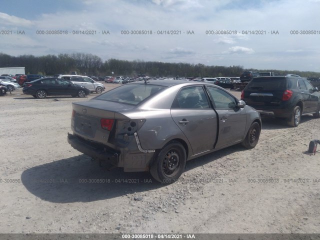 Photo 3 VIN: KNAFU4A29A5858073 - KIA FORTE 