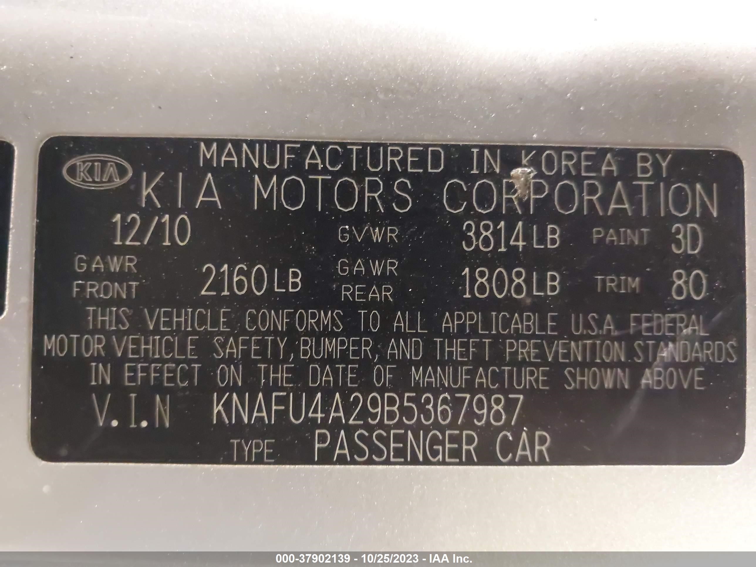 Photo 8 VIN: KNAFU4A29B5367987 - KIA FORTE 