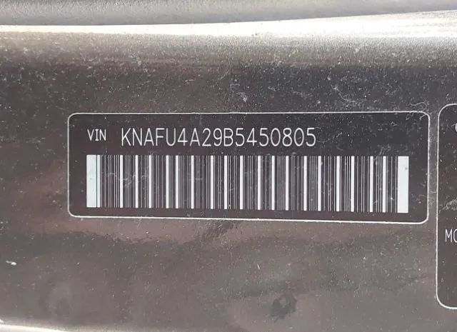 Photo 8 VIN: KNAFU4A29B5450805 - KIA FORTE 