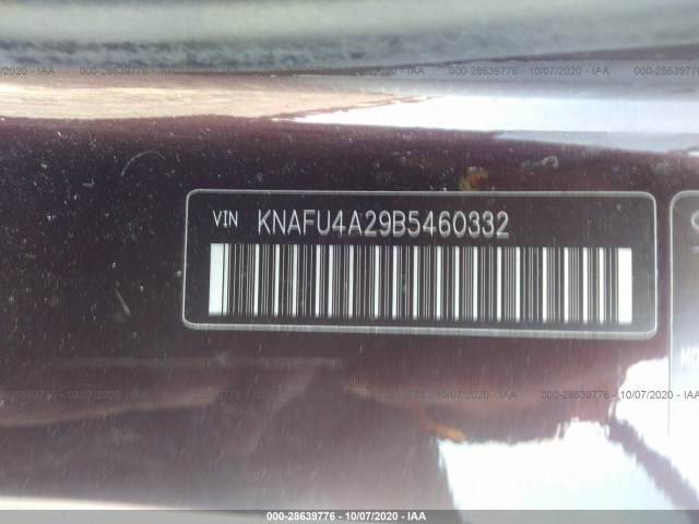 Photo 8 VIN: KNAFU4A29B5460332 - KIA FORTE 