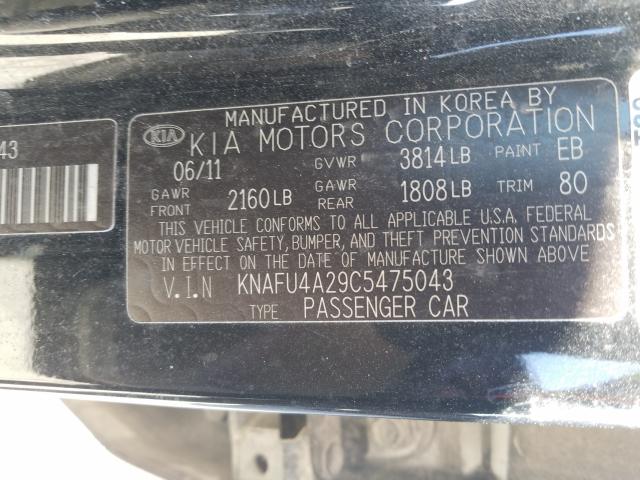 Photo 9 VIN: KNAFU4A29C5475043 - KIA FORTE EX 